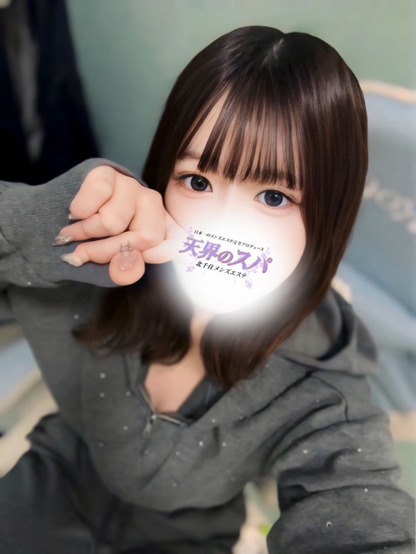 えなさんの写真