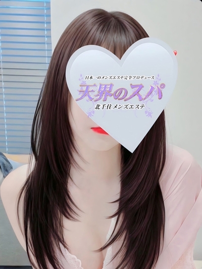 あみさんの写真