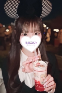 さんの写真