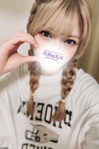 さんの写真