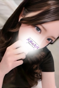 さんの写真