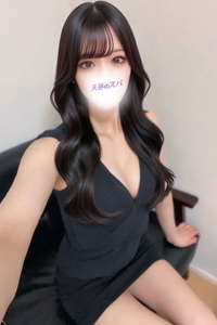 さんの写真