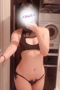 さんの写真