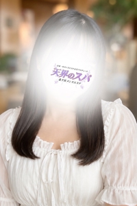 さんの写真