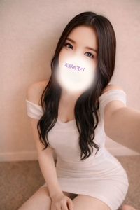 さんの写真