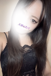 さんの写真