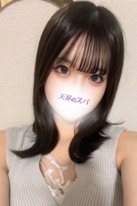 さんの写真