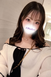 さんの写真