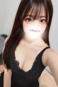 さんの写真