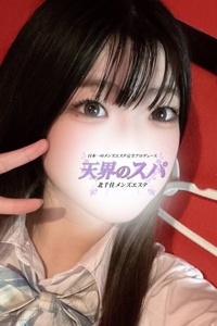 さんの写真