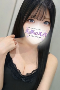 さんの写真