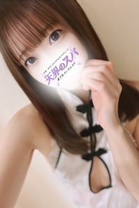さんの写真