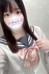 さんの写真