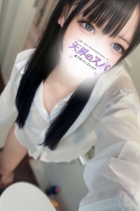 さんの写真