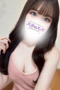 さんの写真