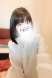 さんの写真
