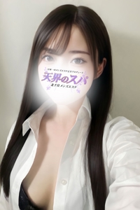 さんの写真