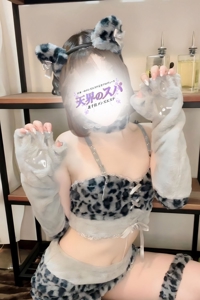 さんの写真
