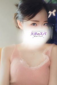 さんの写真